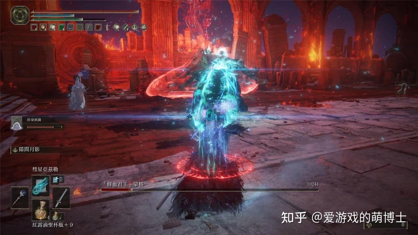 星际争霸2 重制版 截图11