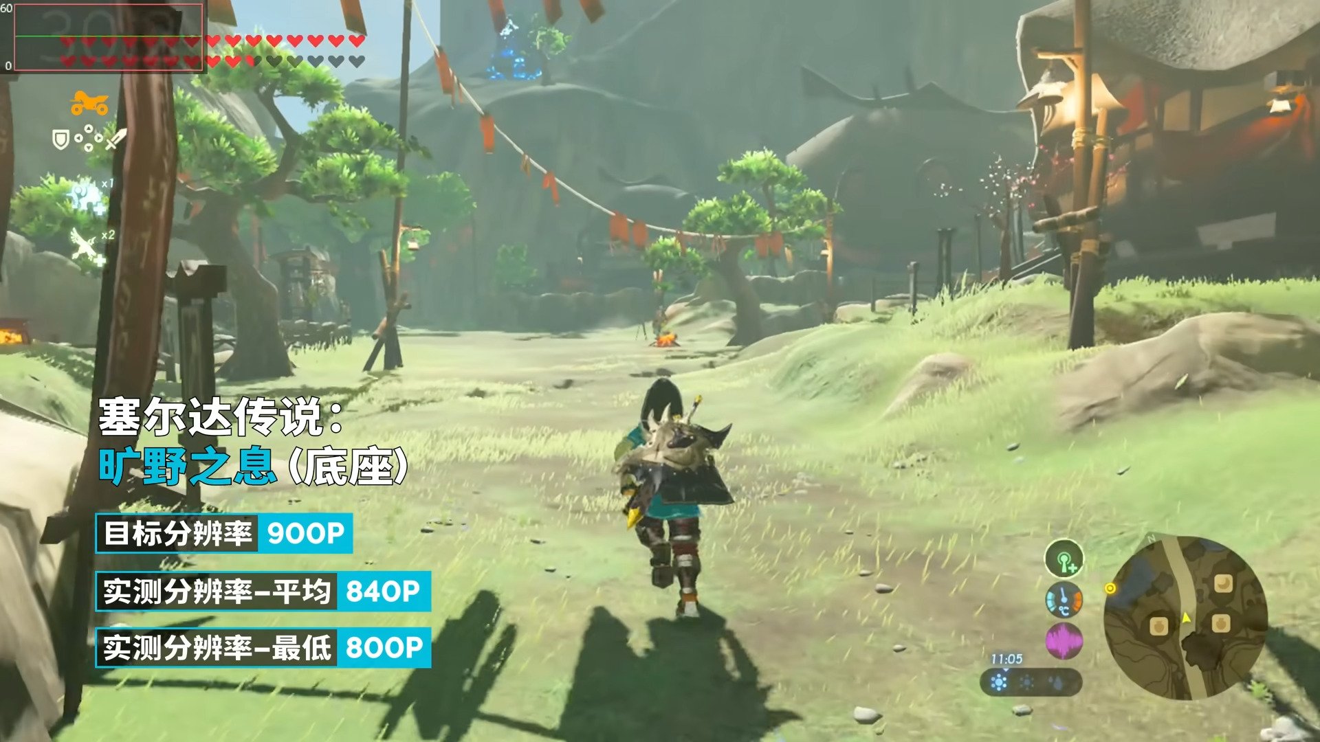 F1 2024 豪华版 截图16