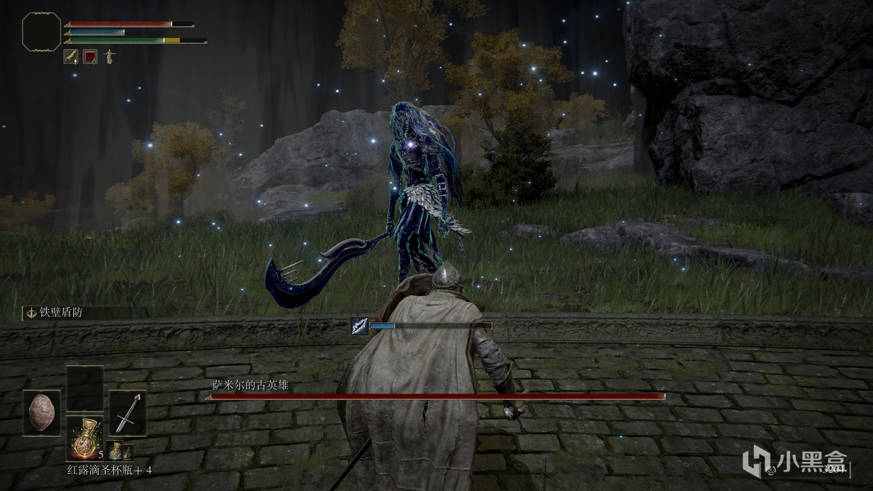 破晓传说 重制版 截图12