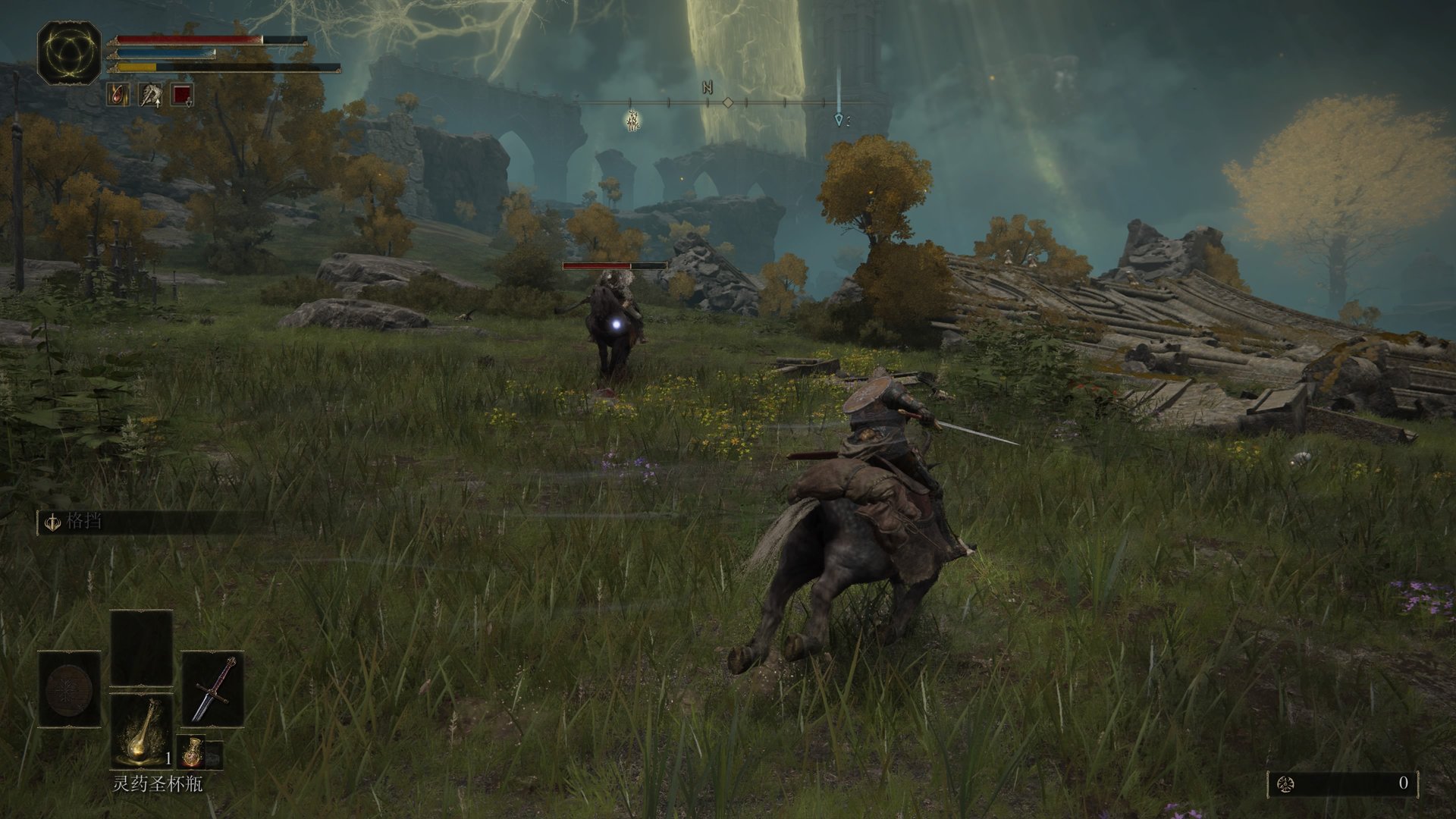 巫师3：狂猎 重制版 截图6