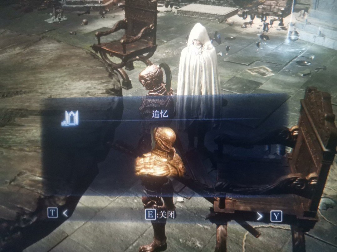 巫师3：狂猎 重制版 截图17