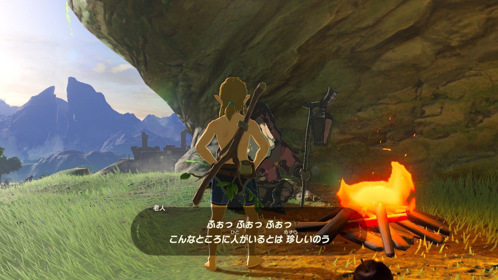 最终幻想14 豪华版 截图6