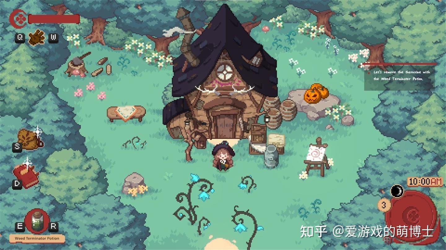 英雄联盟 终极版 截图12