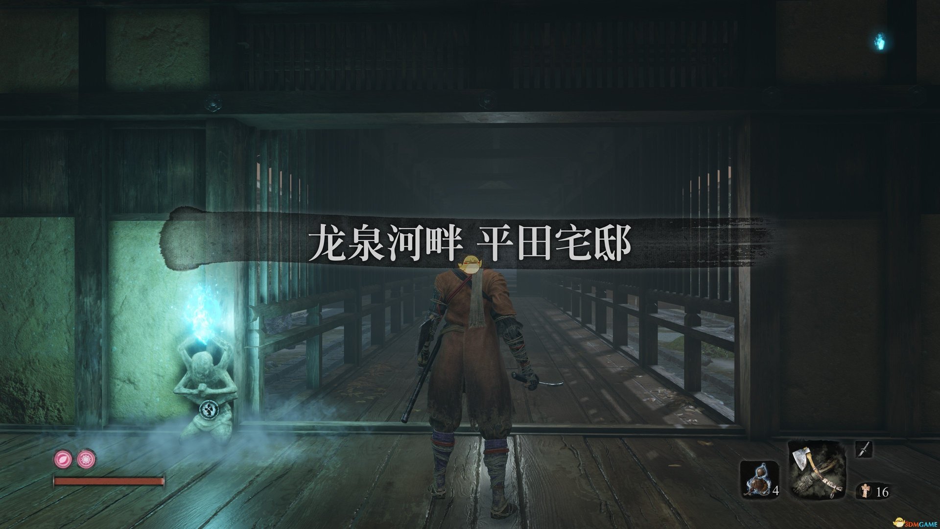 我的世界 终极版 截图19