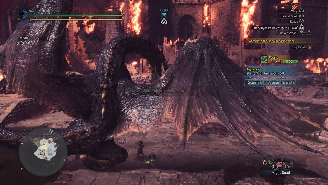 艾尔登法环 完整版 截图11