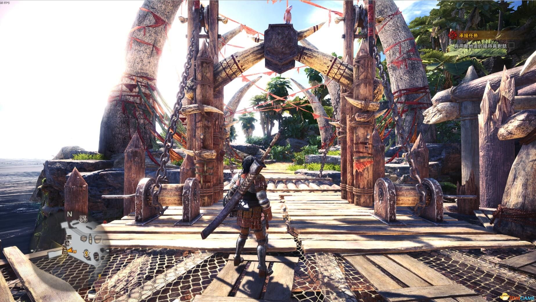 艾尔登法环 完整版 截图15