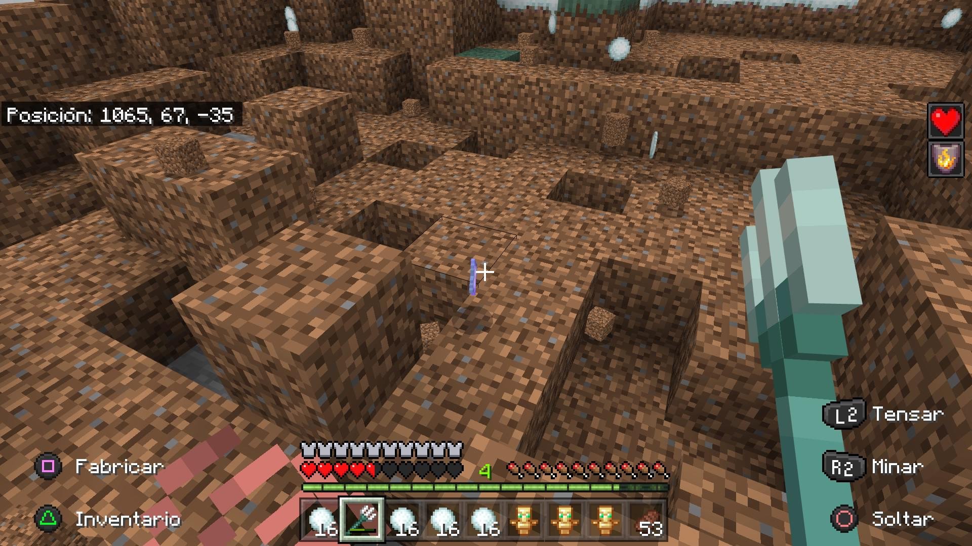 英雄联盟 终极版 截图19