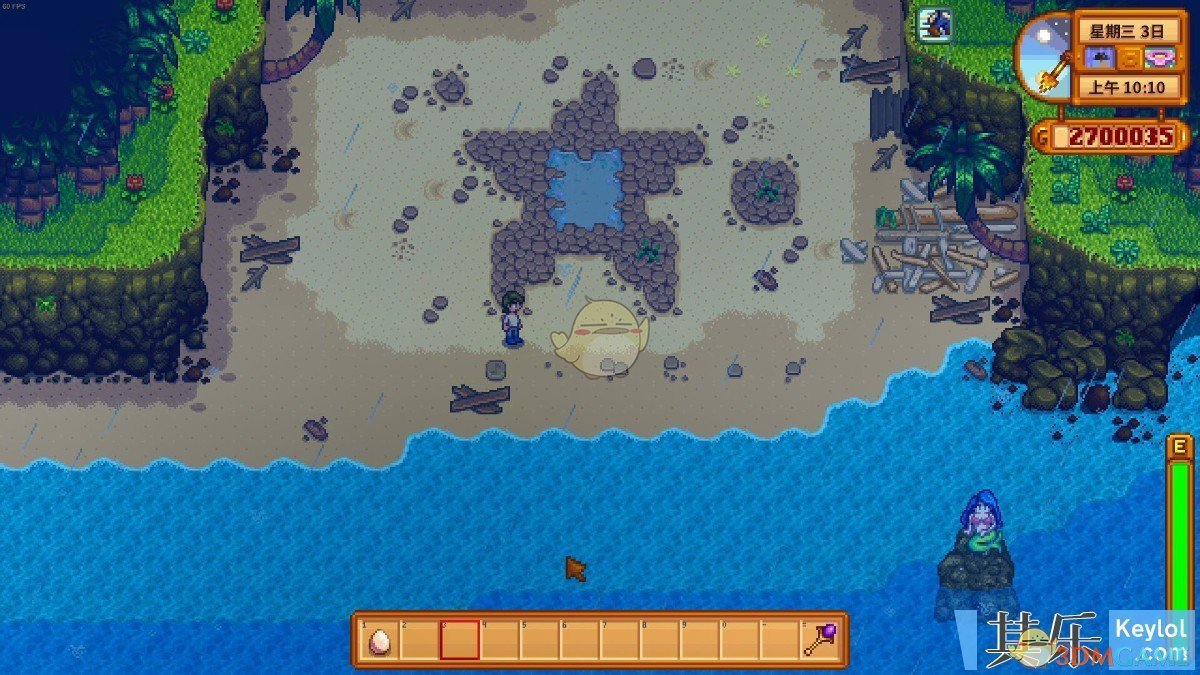 怪物猎人：世界 完整版 截图21