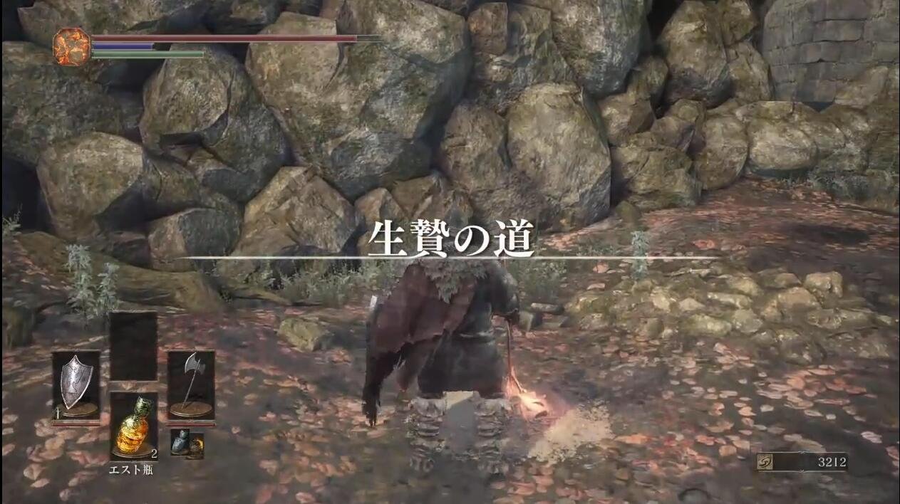 英雄联盟 终极版 截图19