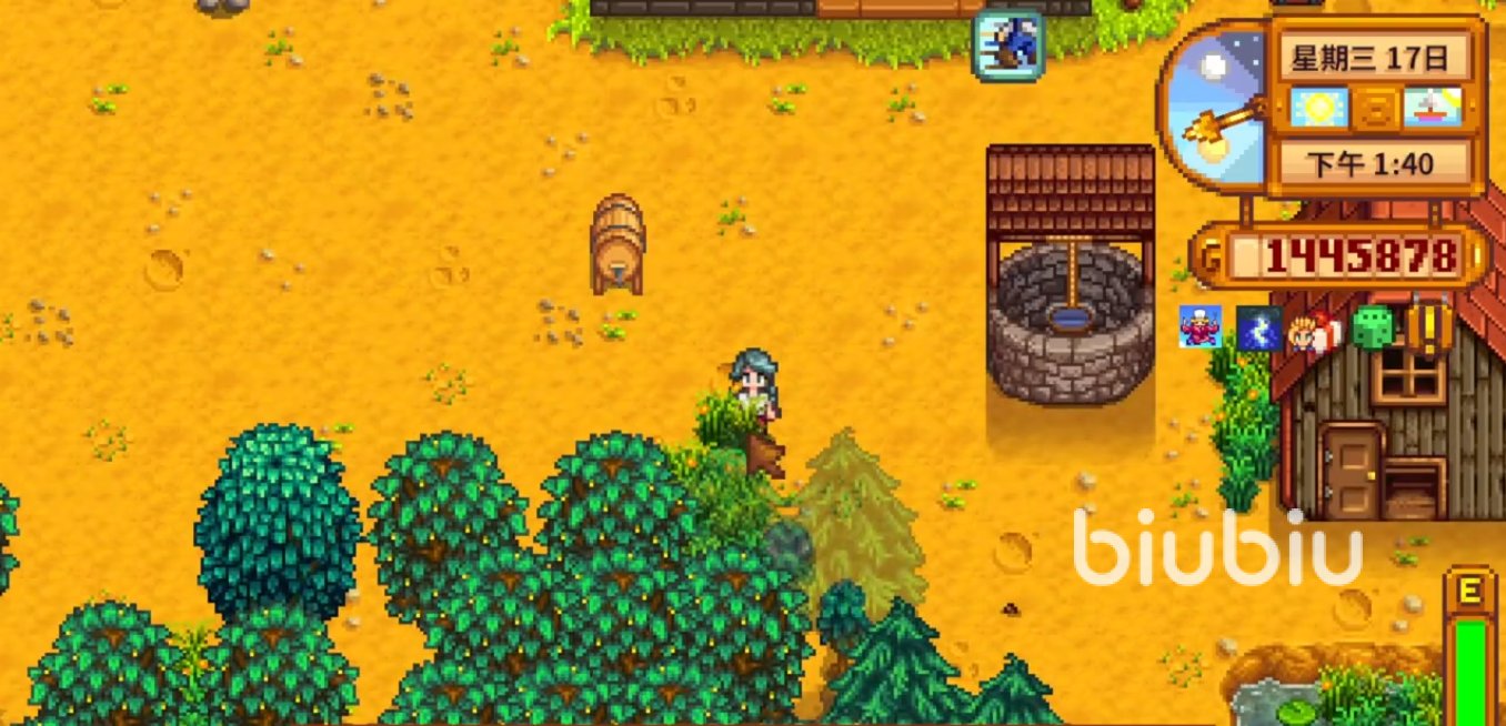 尼尔：机械纪元 截图16