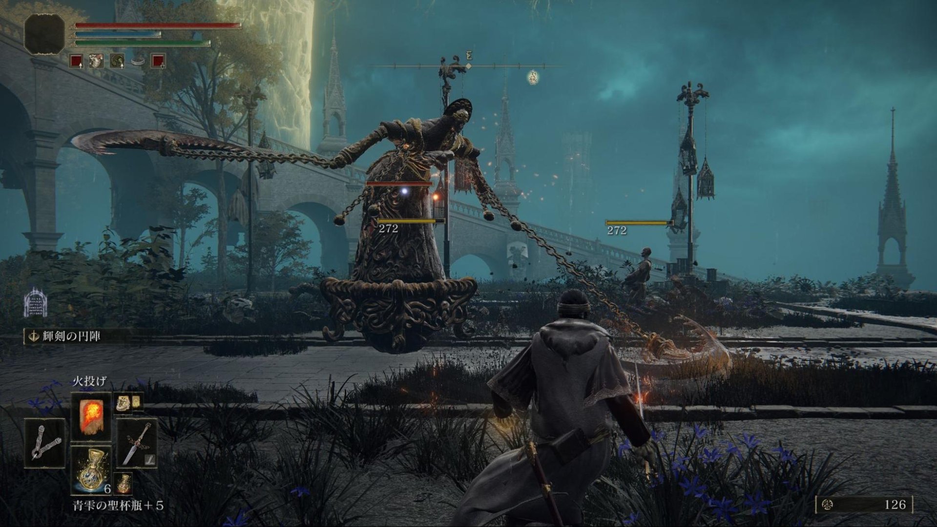 英雄联盟 终极版 截图7