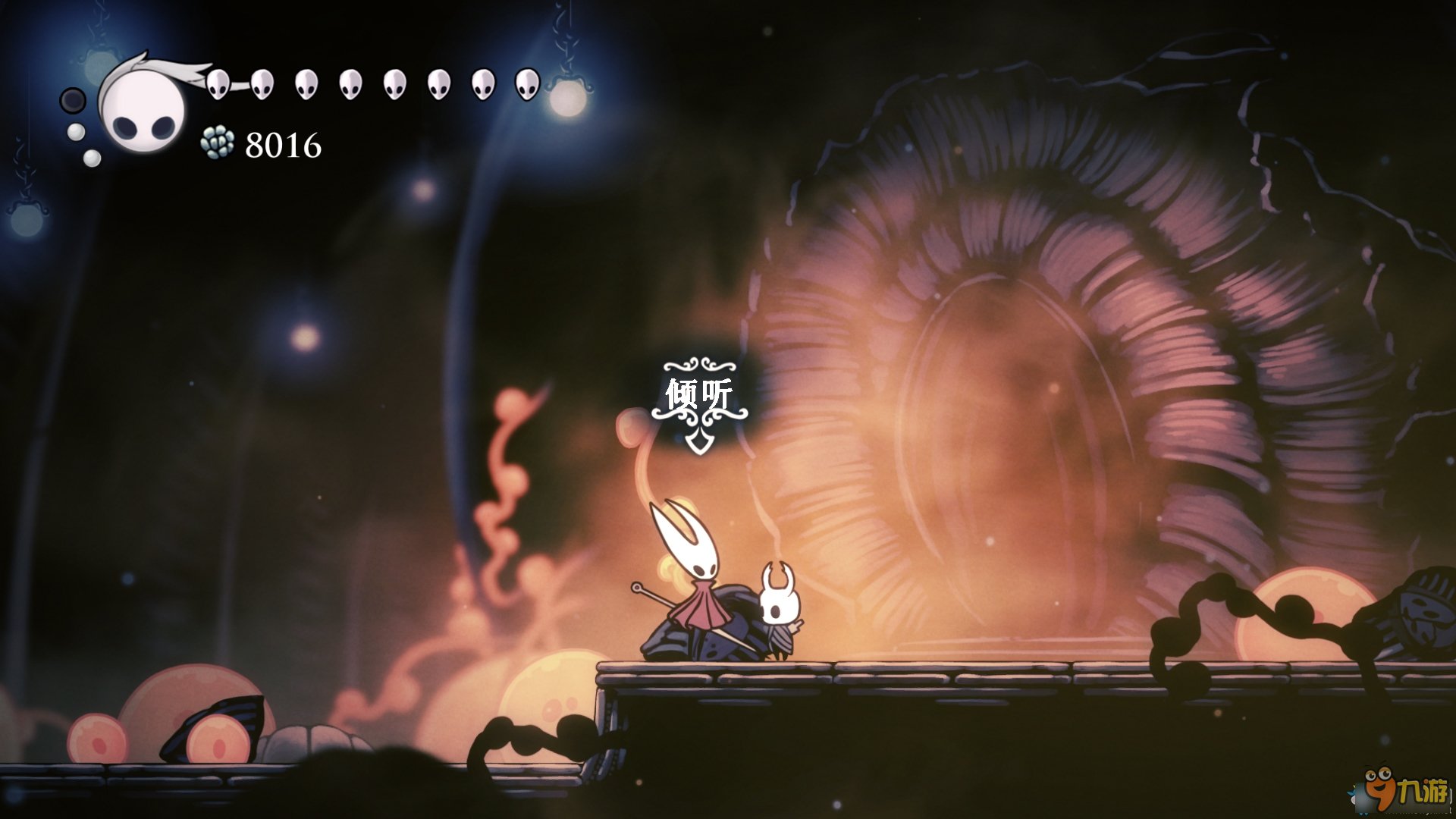 星际争霸2 重制版 截图15