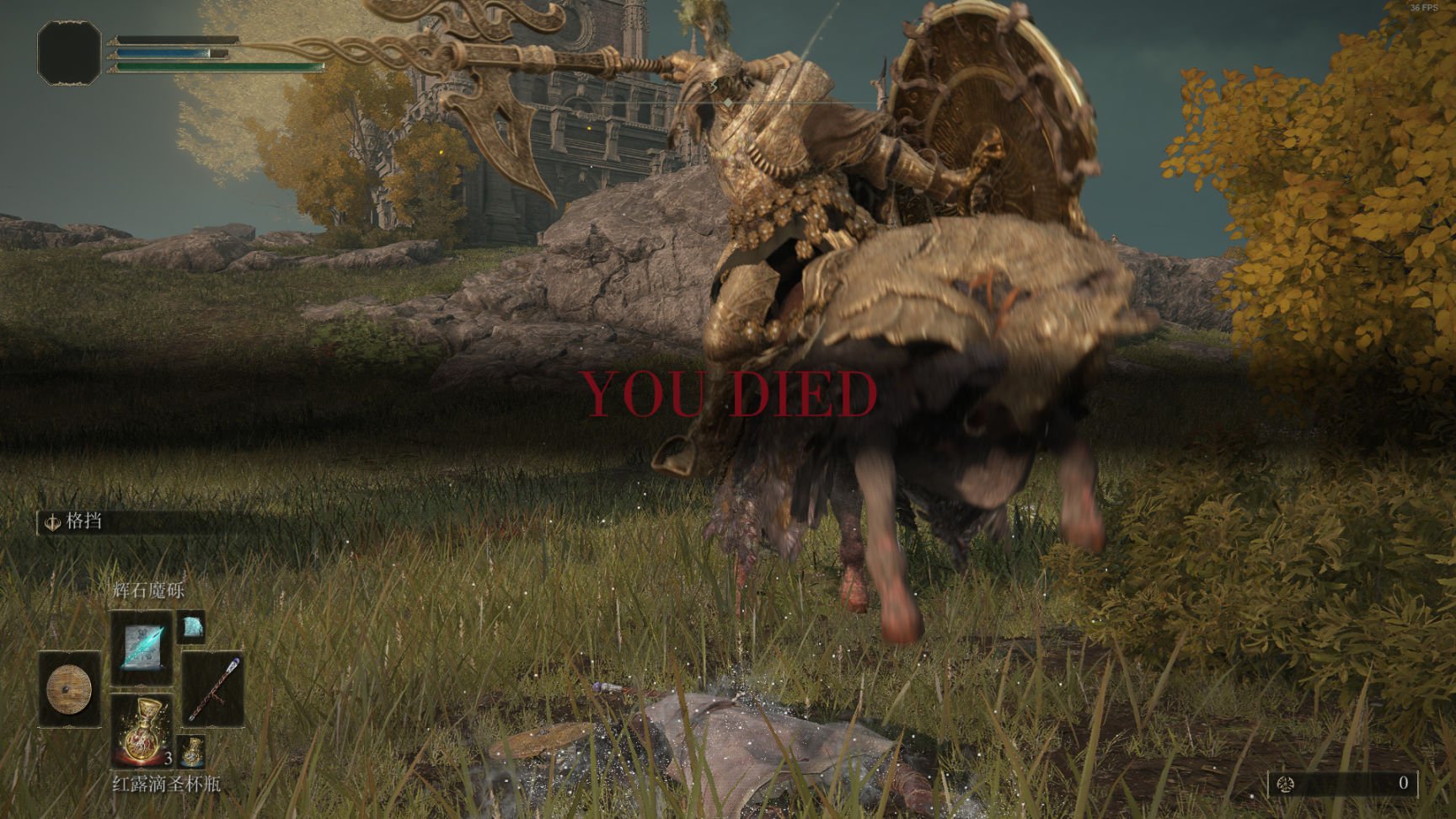 黑暗之魂3 重制版 截图8