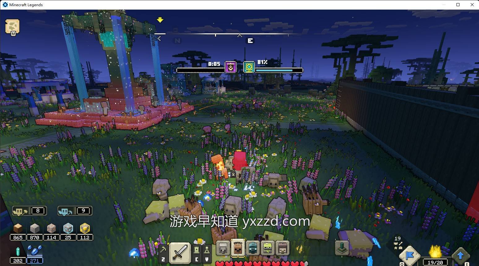 星露谷物语 完整版 截图10