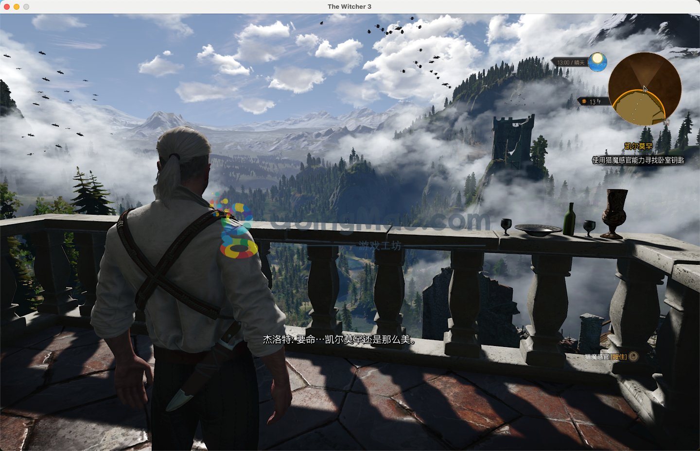 黑暗之魂3 重制版 截图11