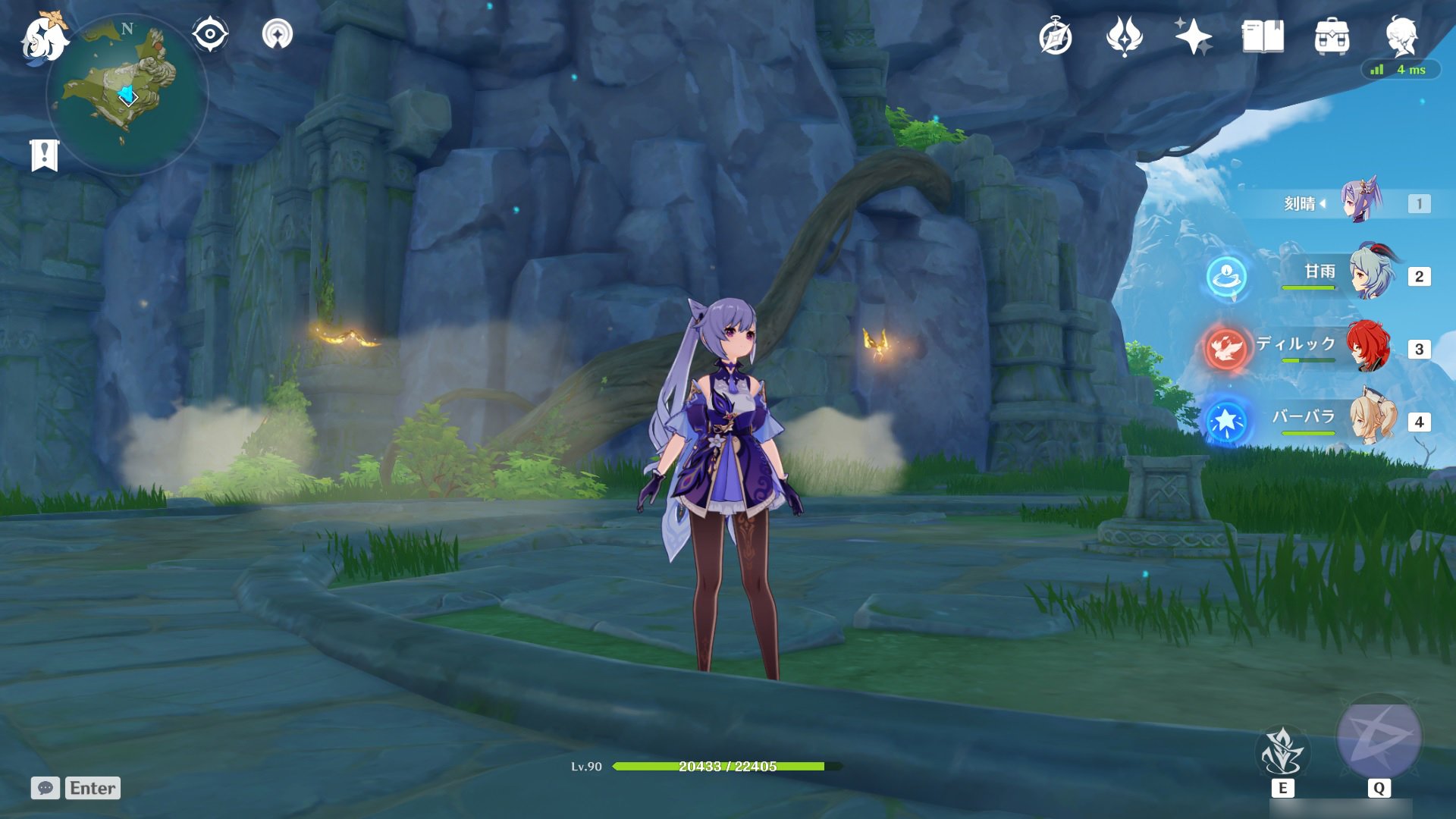 赛博朋克2077 完整版 截图16