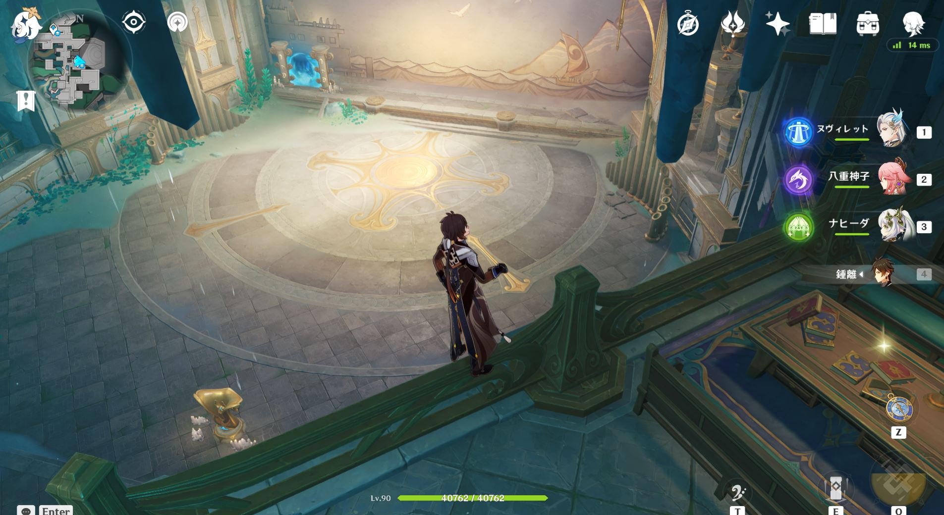 星际争霸2 重制版 截图5