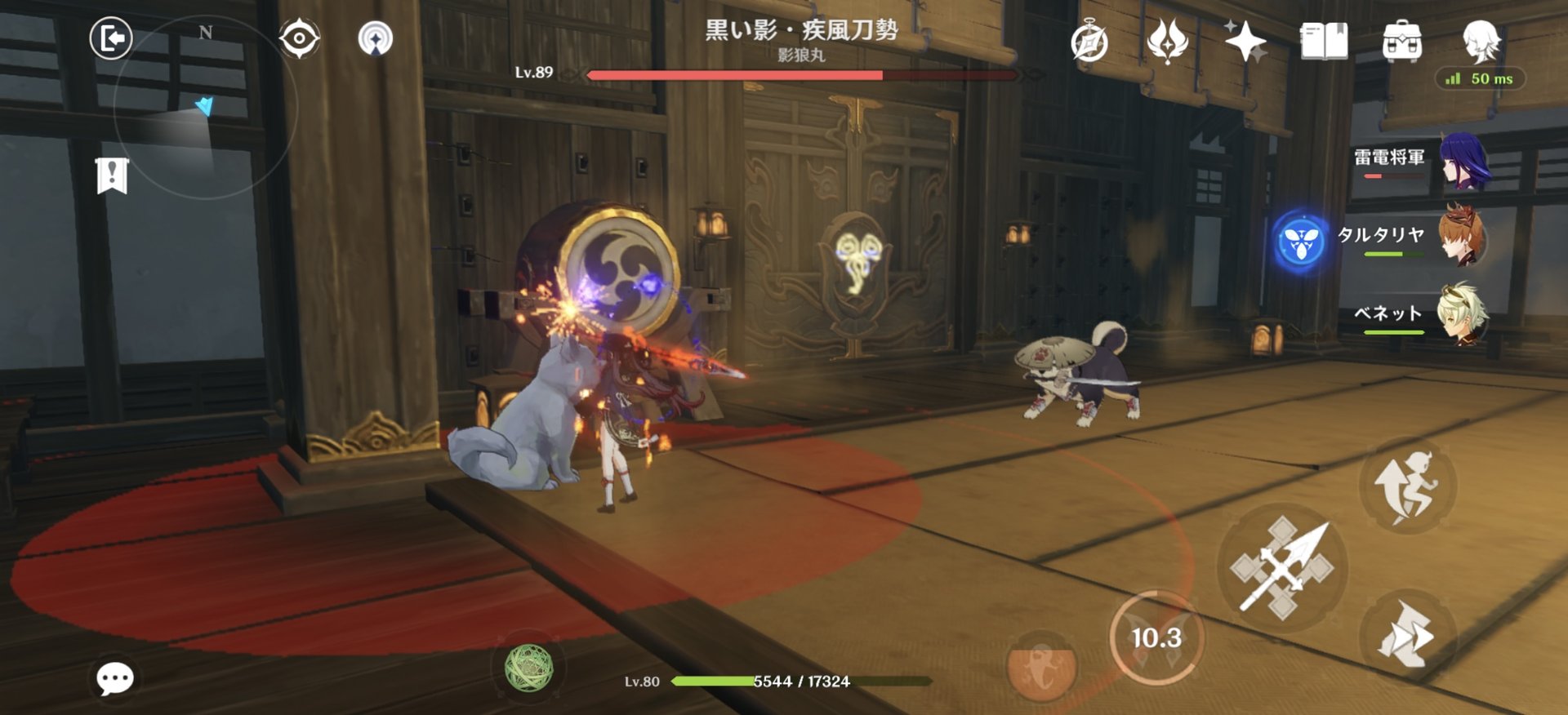 星际争霸2 重制版 截图15