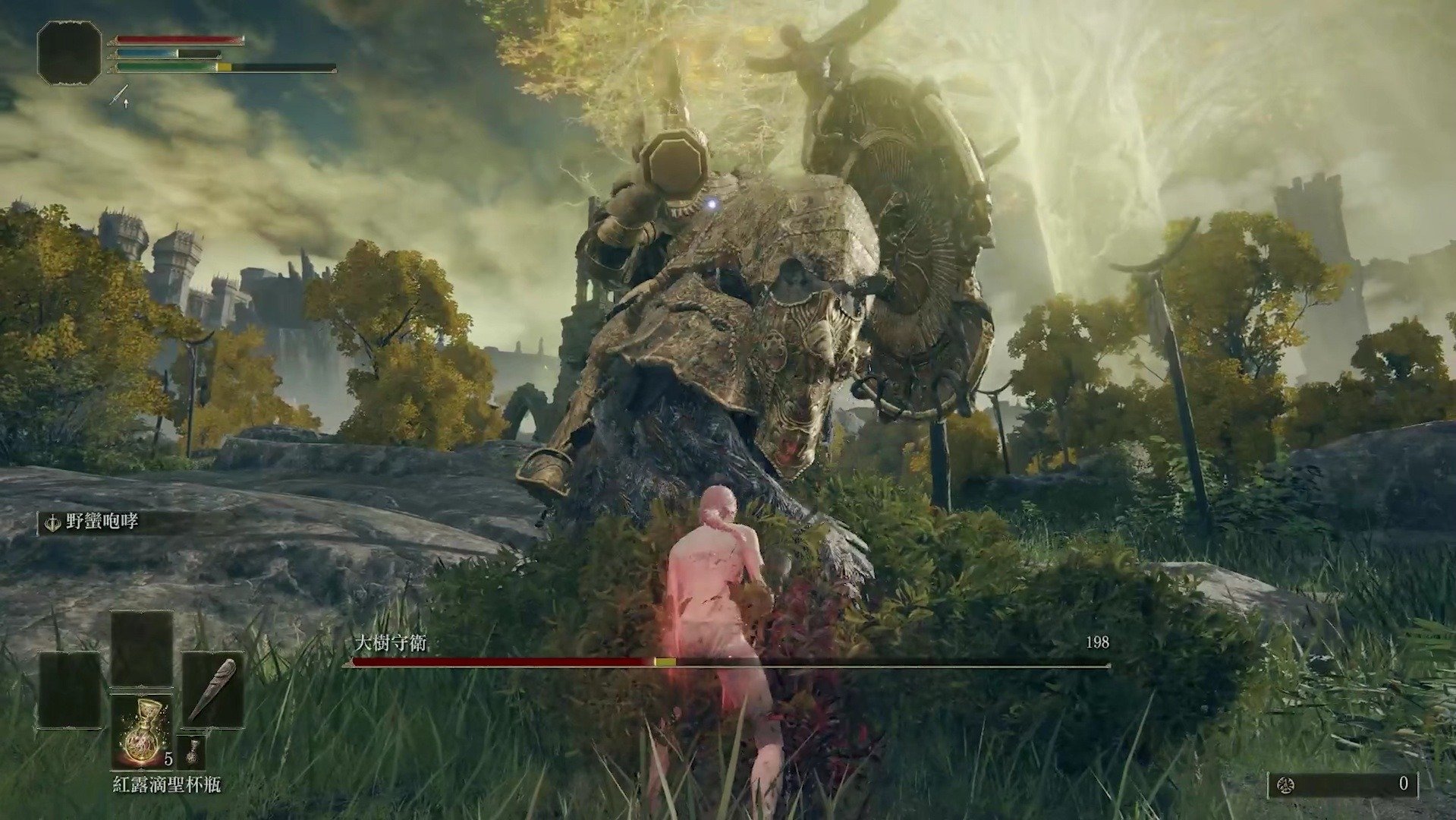 赛博朋克2077 完整版 截图14