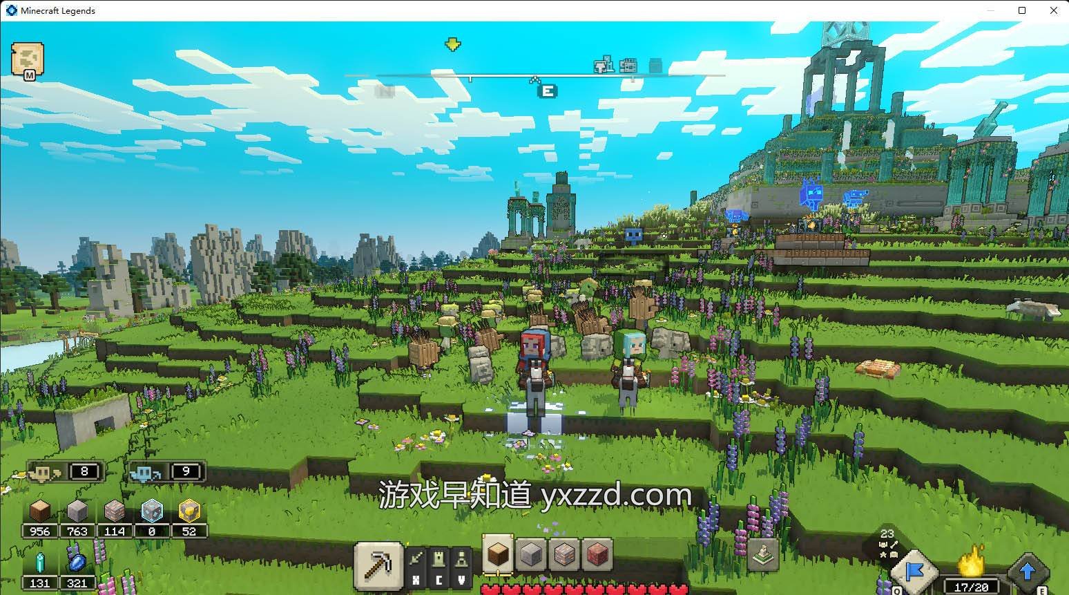 饥荒 豪华版 截图2