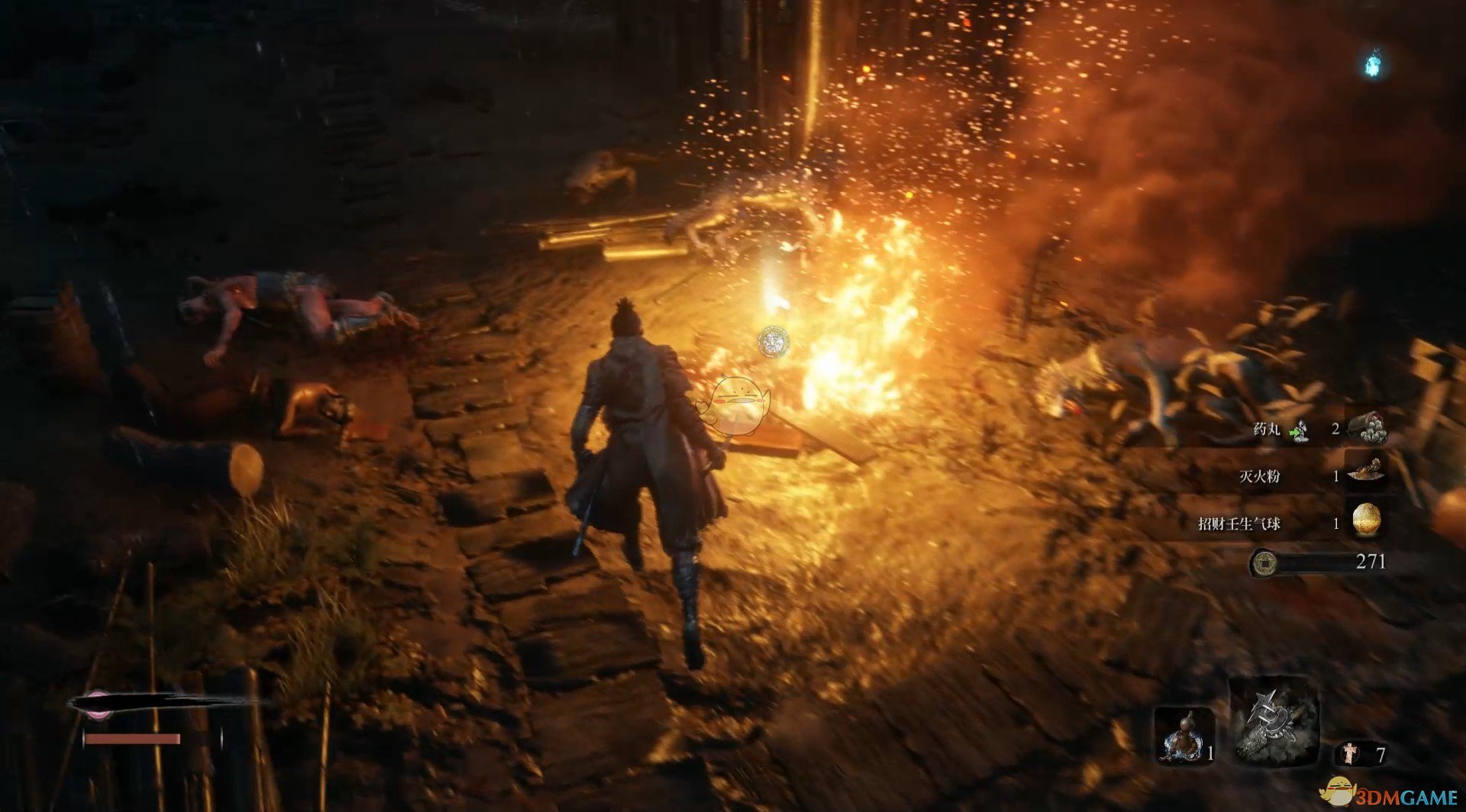 星际争霸2 重制版 截图7