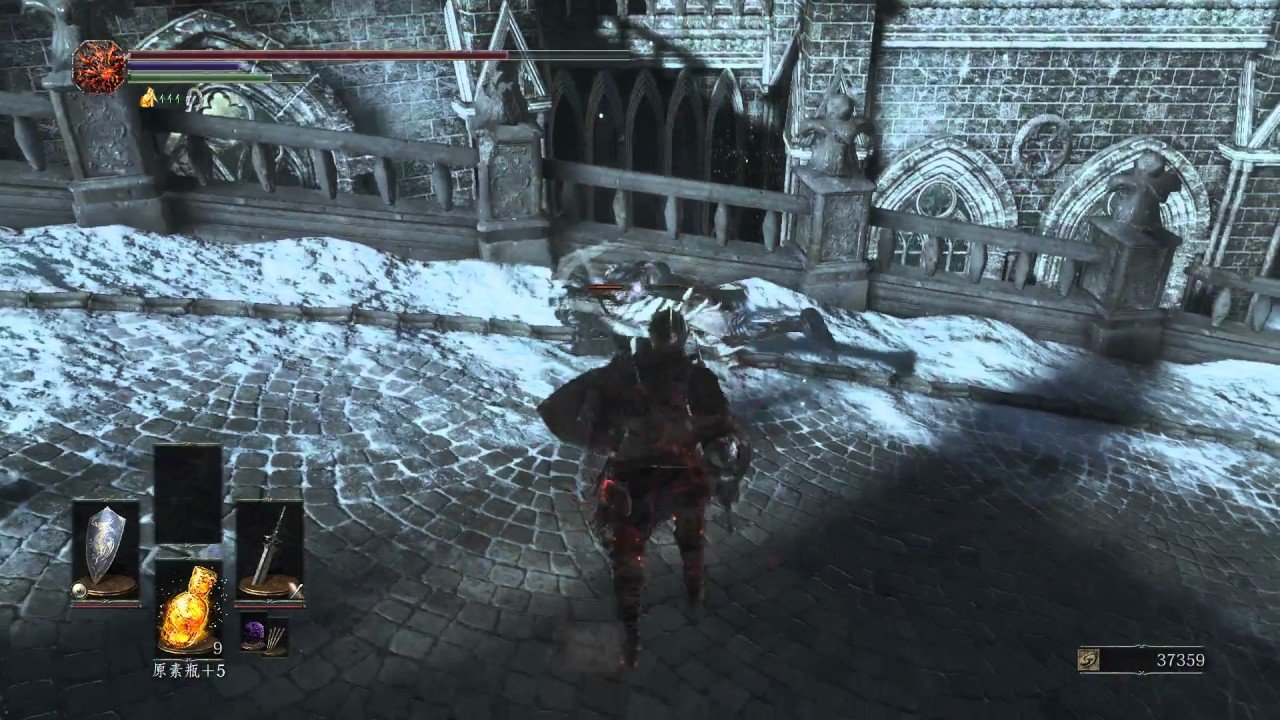 怪物猎人：崛起 完整版 截图5