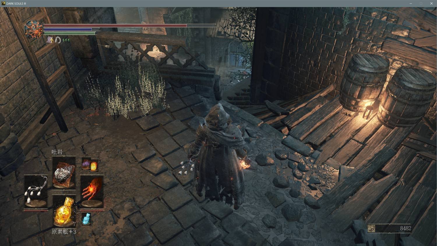 尼尔：机械纪元 截图15