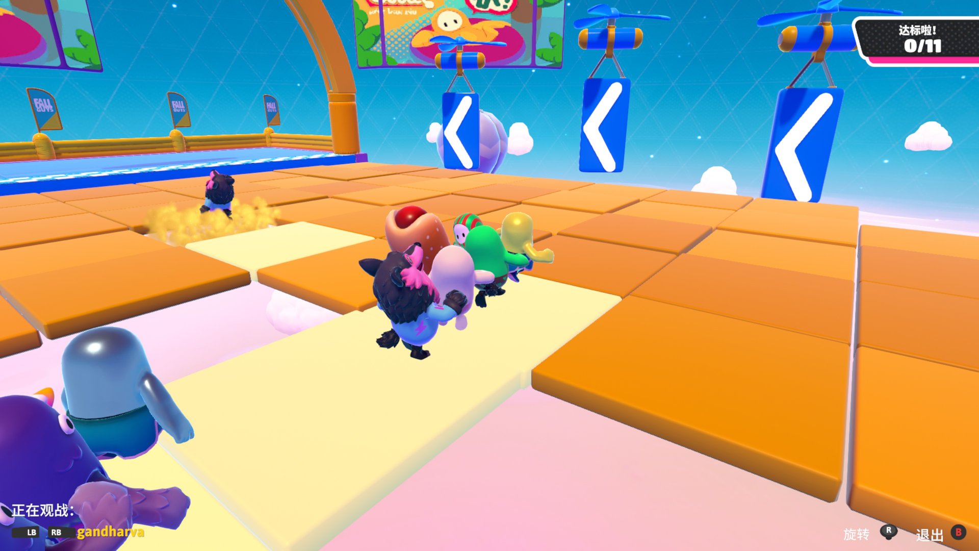 赛博朋克2077 完整版 截图17