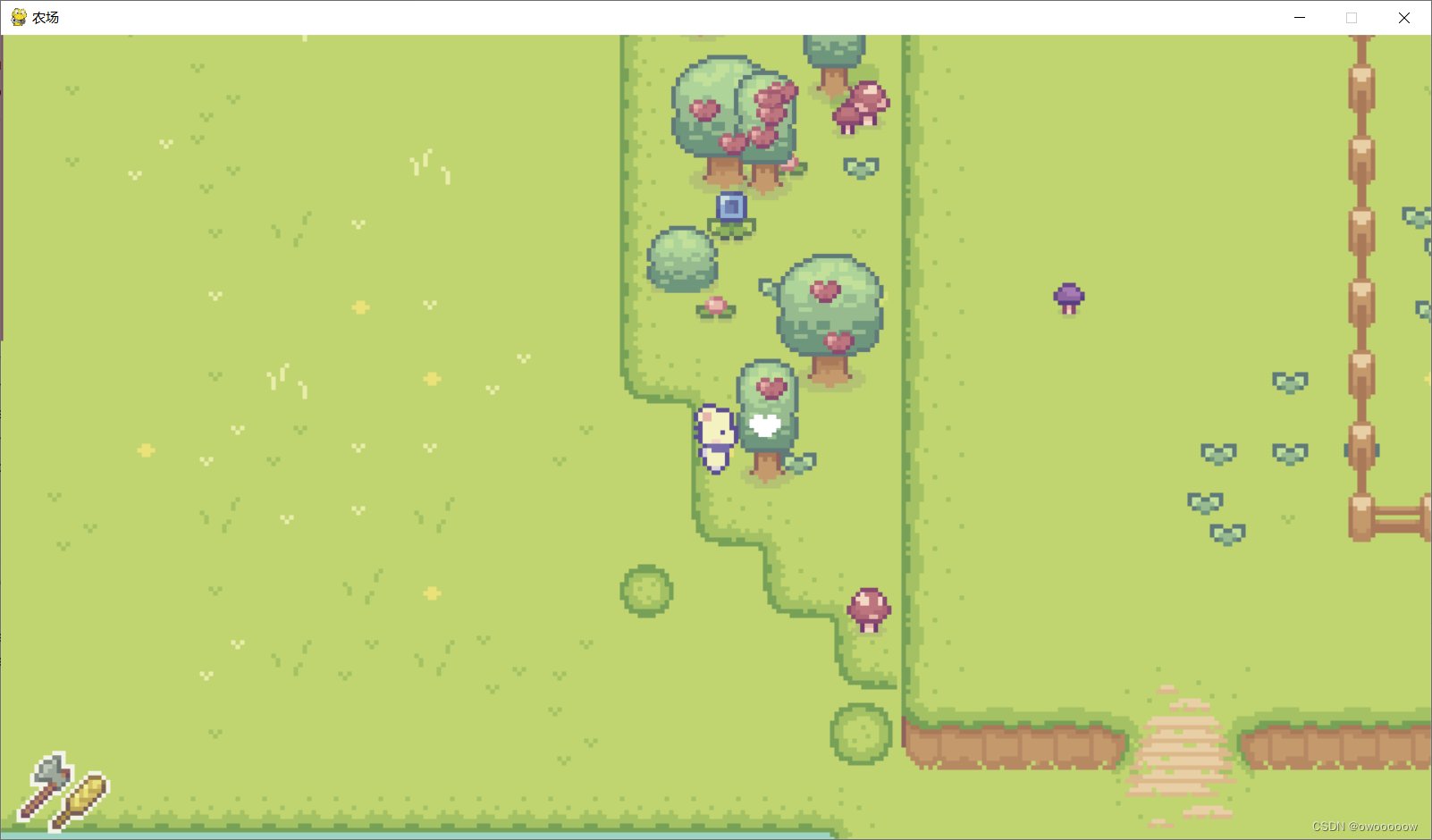 星际争霸2 重制版 截图12