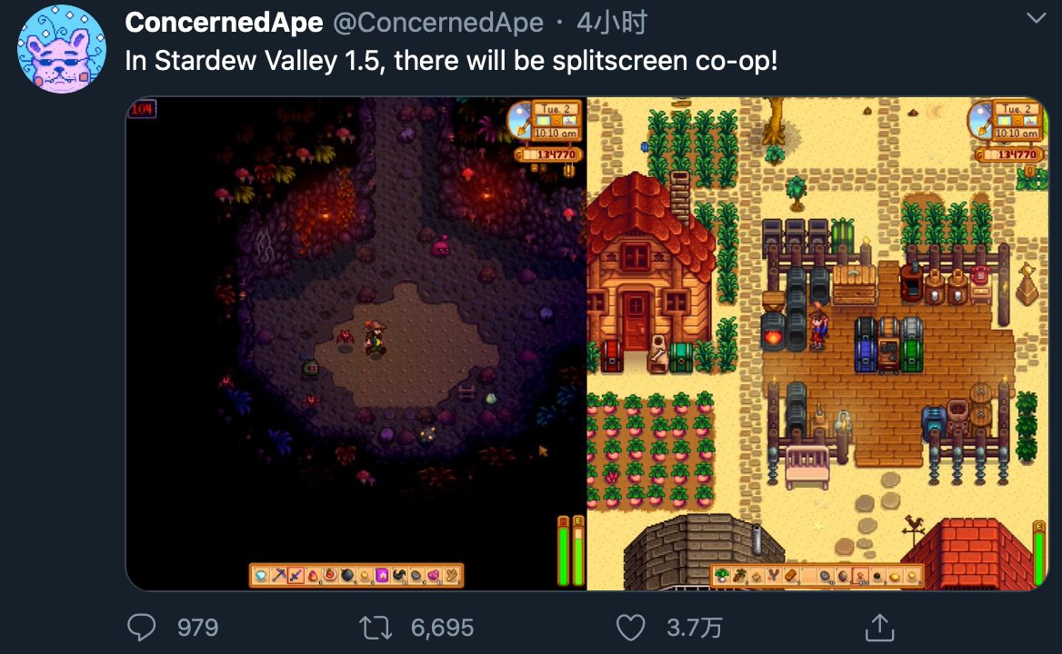 巫师3：狂猎 重制版 截图20