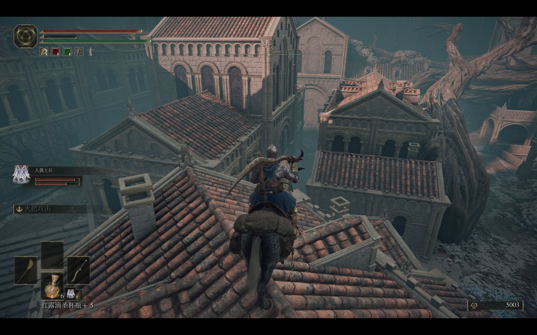 底特律：成为人类 终极版 截图14