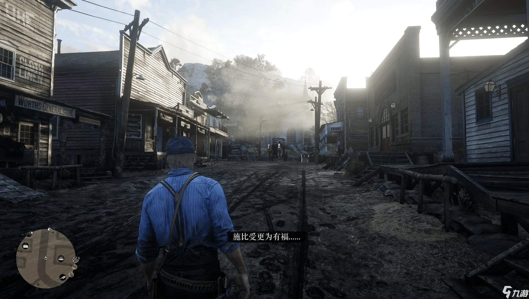 最终幻想14 豪华版 截图4