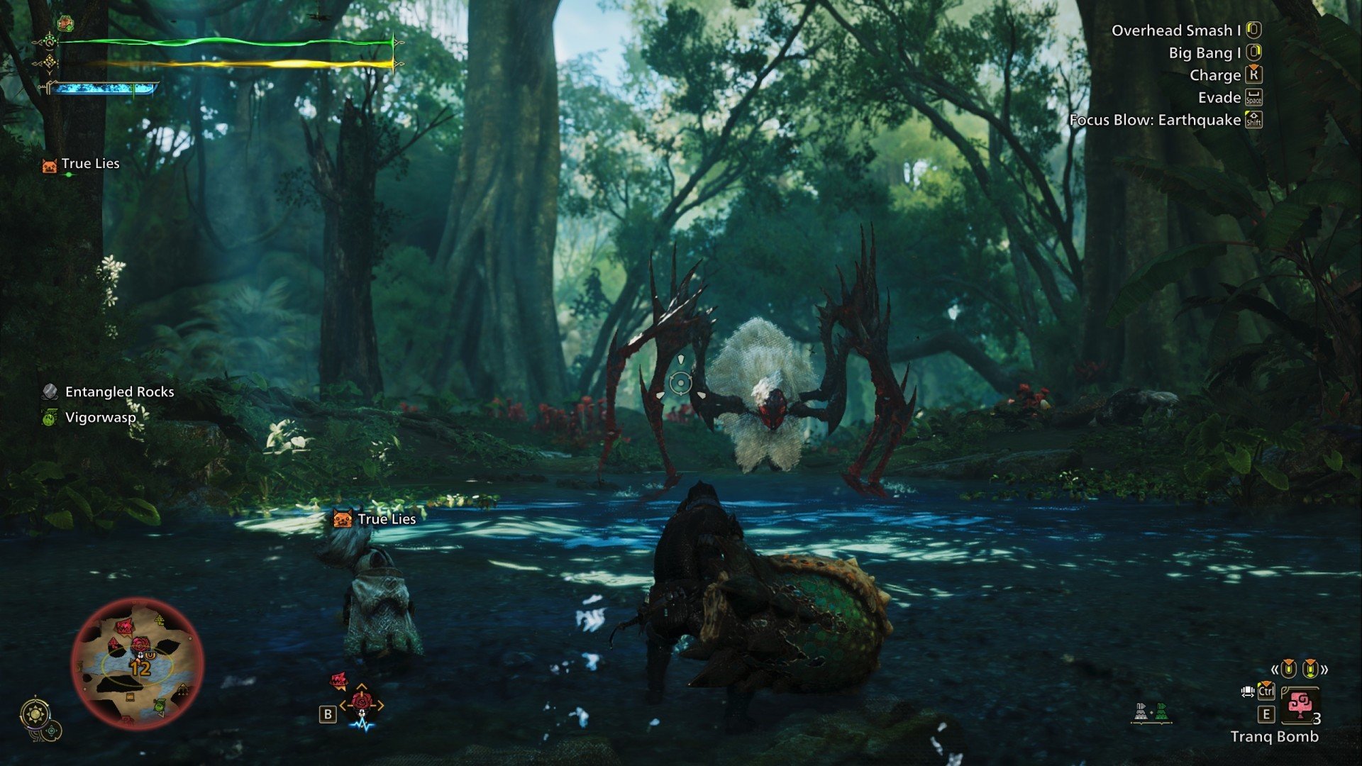 英雄联盟 终极版 截图19