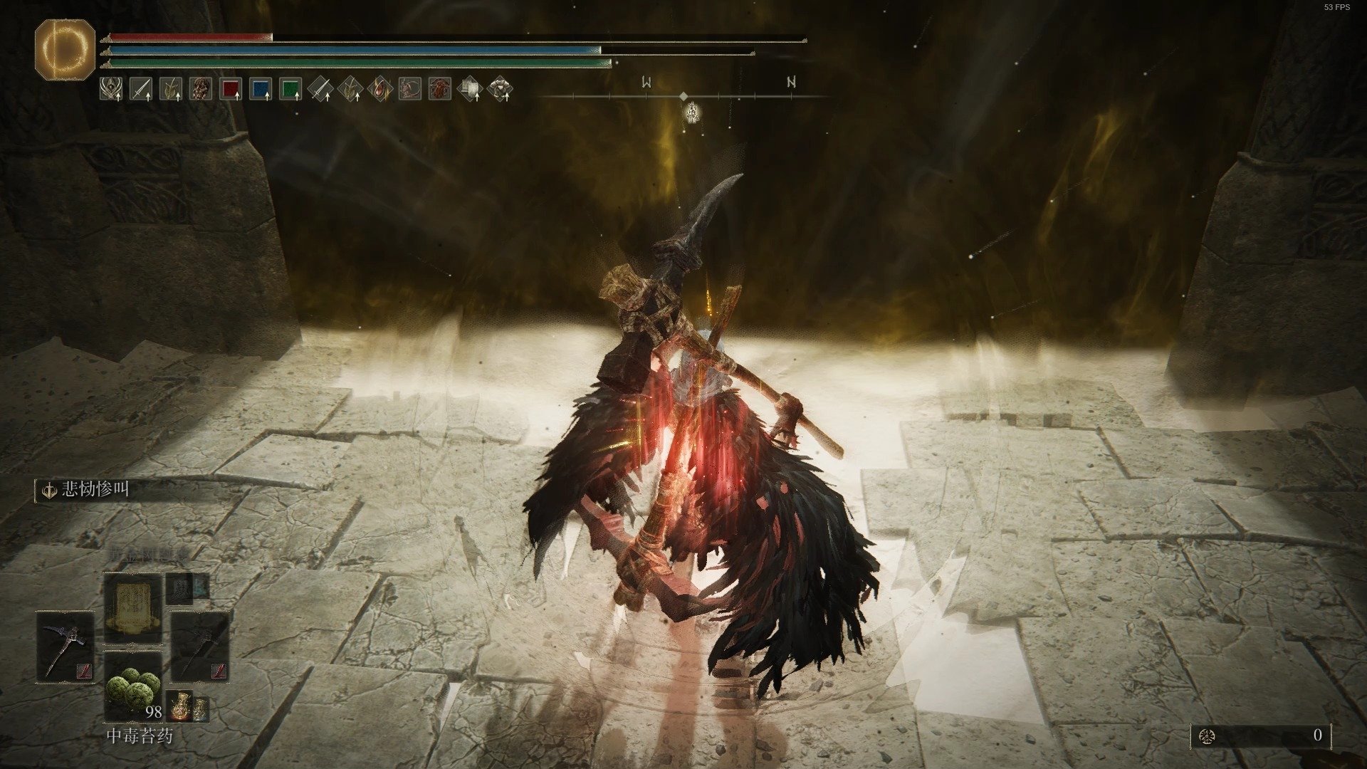 赛博朋克2077 完整版 截图18