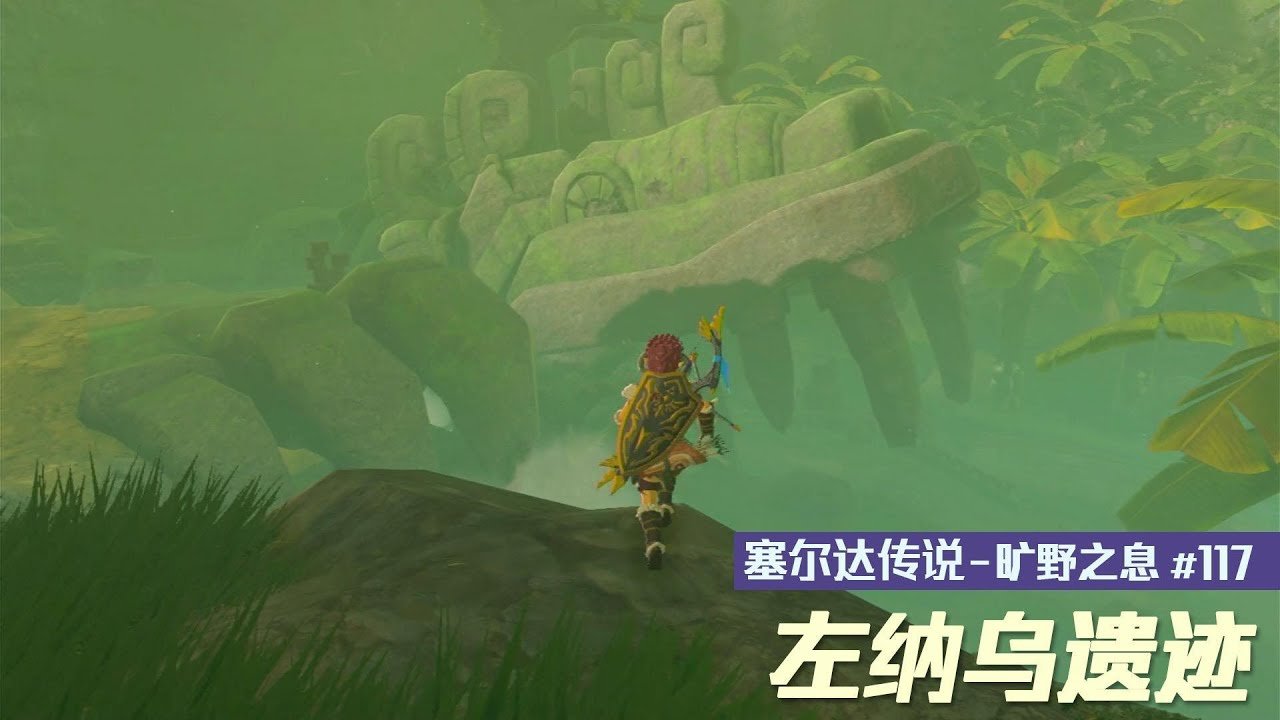 黑暗之魂3 年度版 截图11