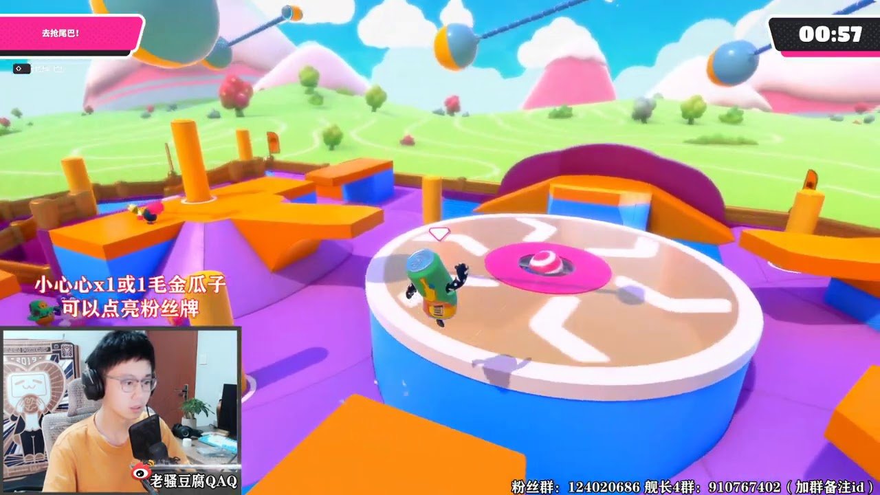 尼尔：机械纪元 截图14