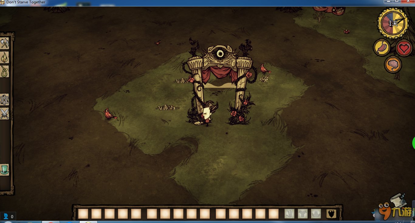 英雄联盟 终极版 截图6