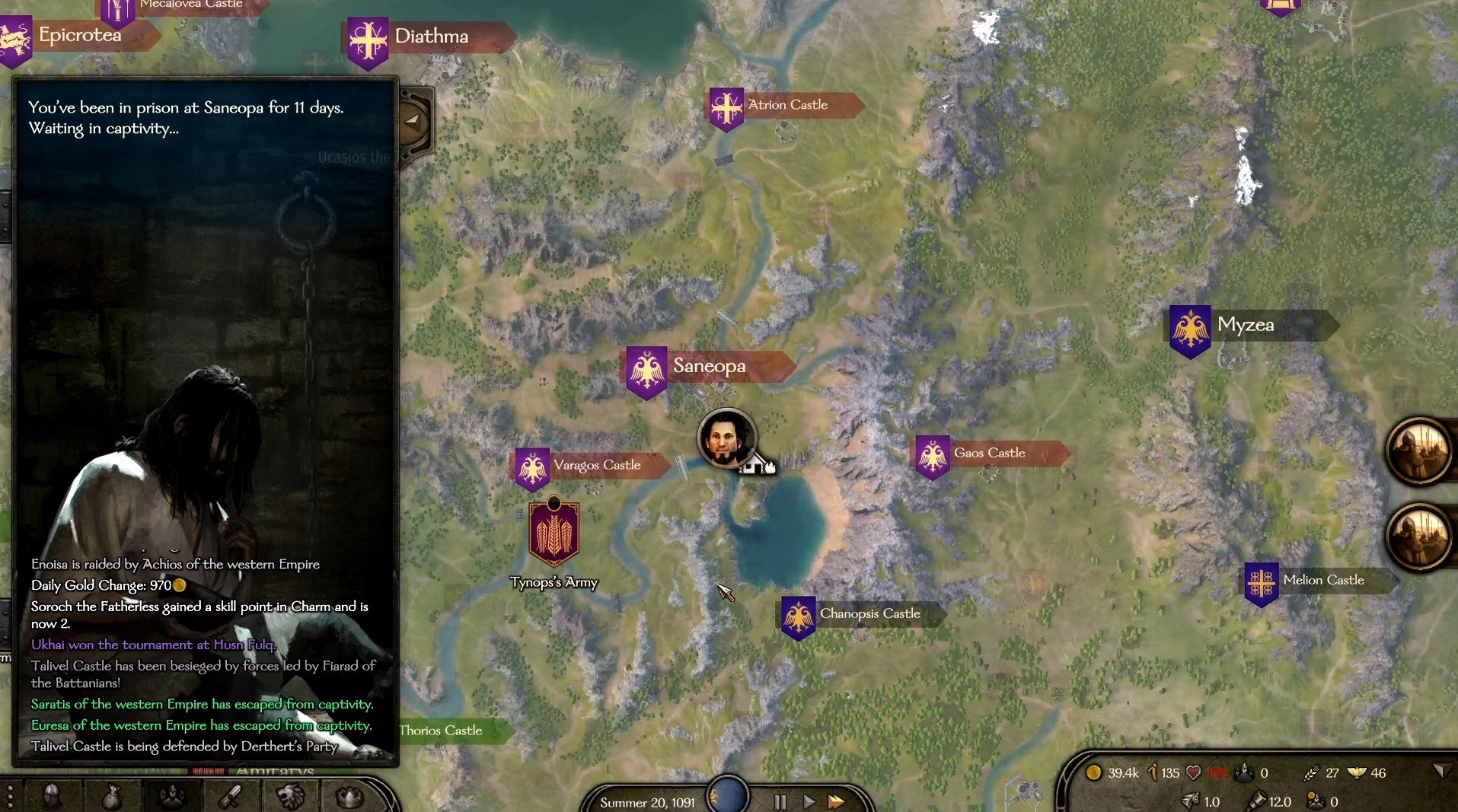 黑暗之魂3 年度版 截图13