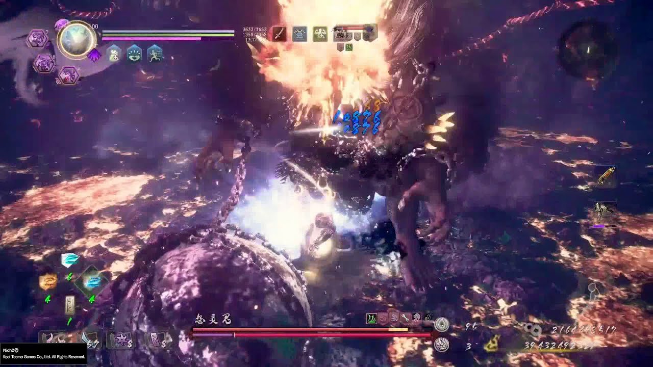 黑暗之魂3 年度版 截图8