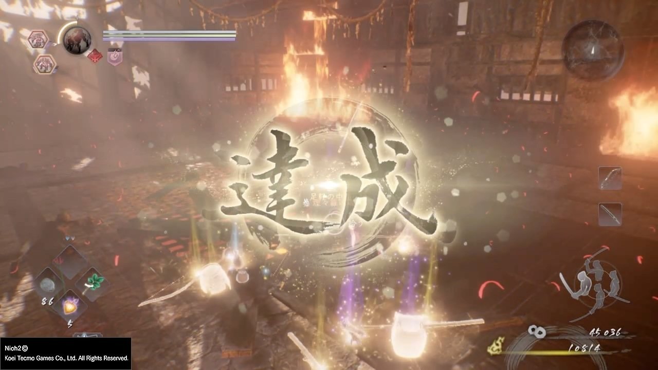 黑暗之魂3 年度版 截图16