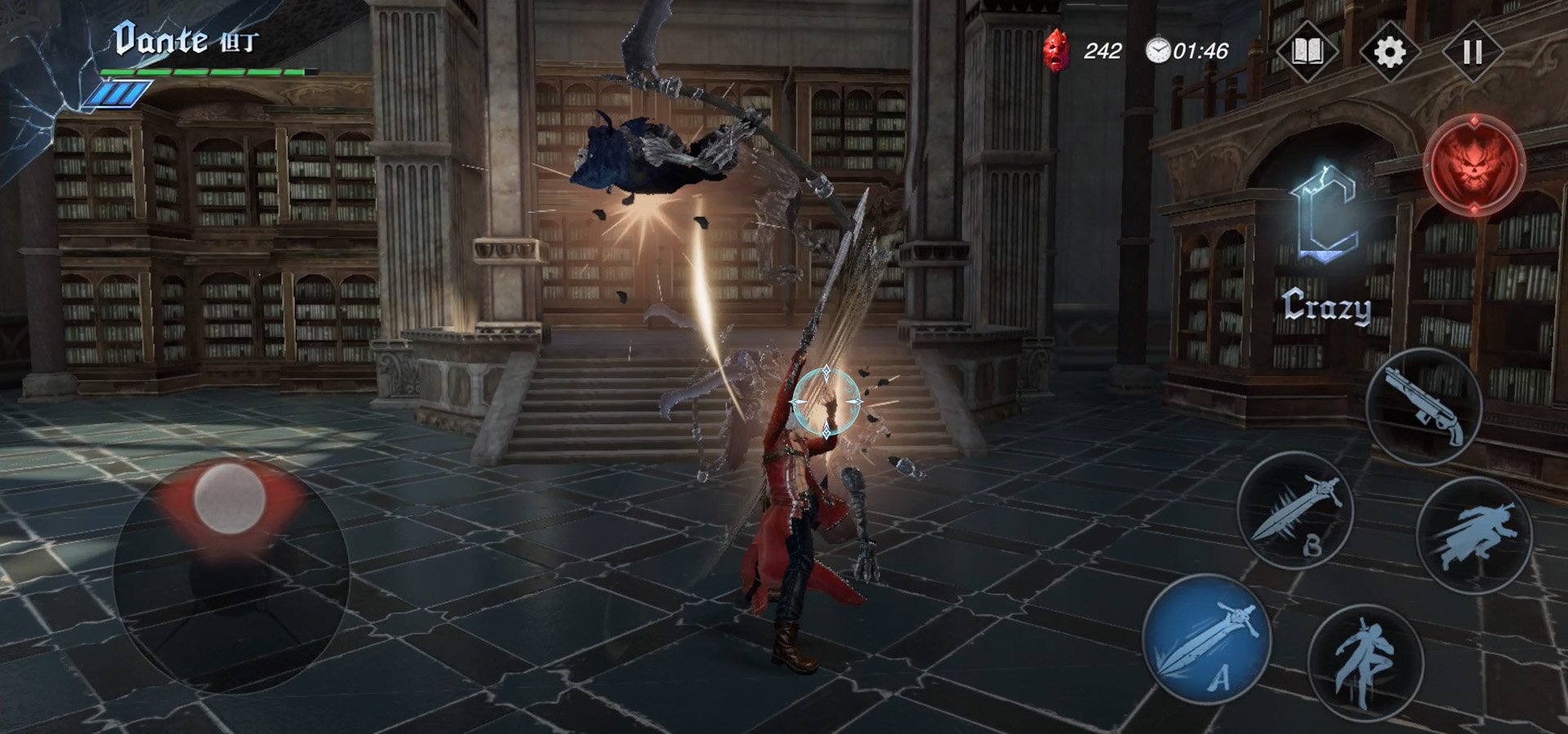 英雄联盟 终极版 截图19