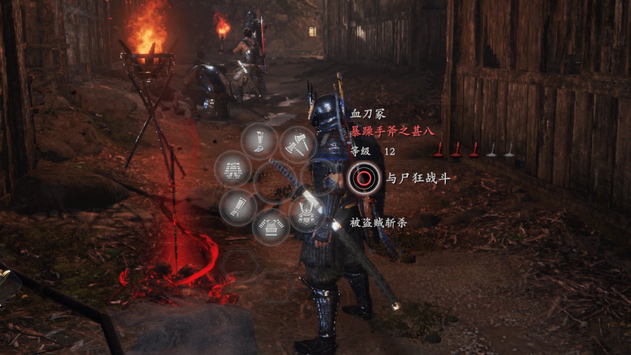 逃离塔科夫 重制版 截图4