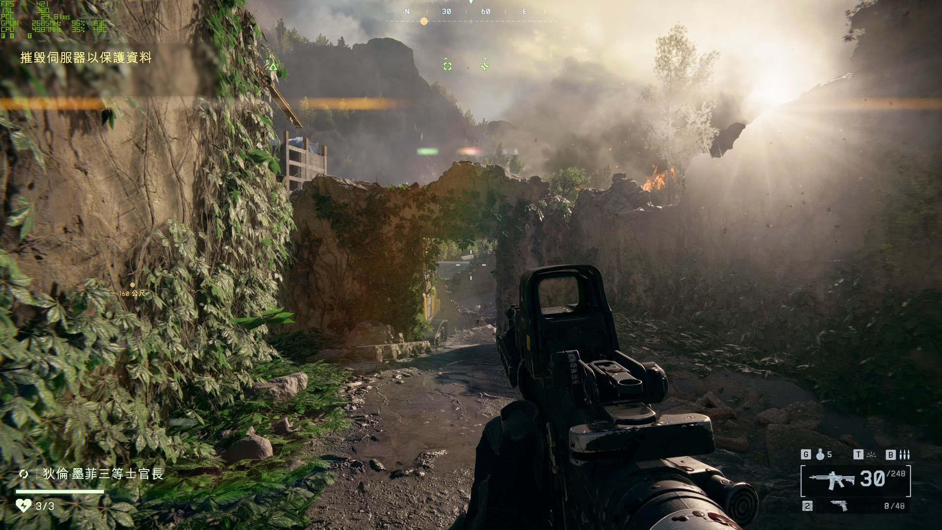 星际争霸2 重制版 截图1