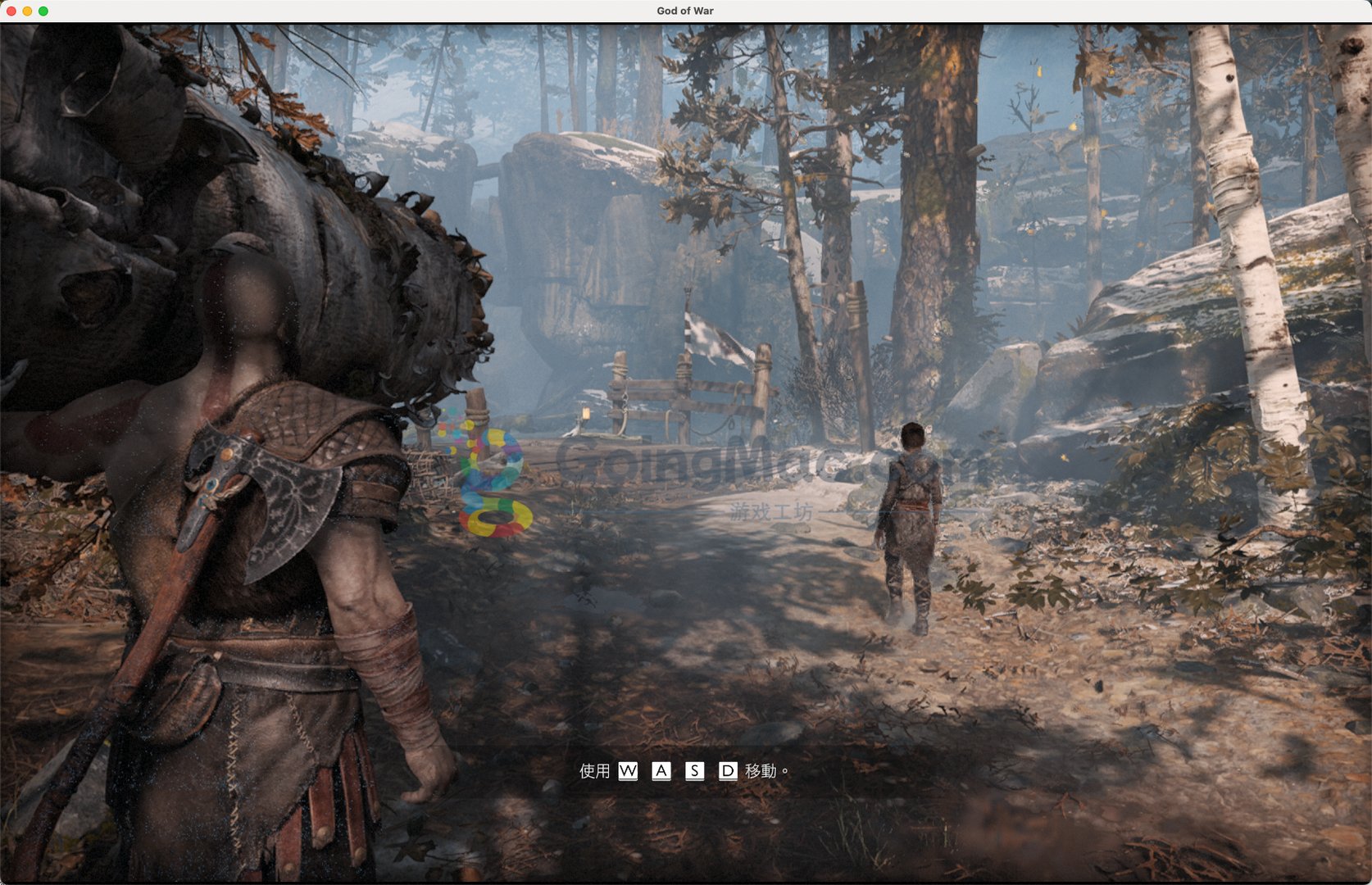 我的世界 豪华版 截图10