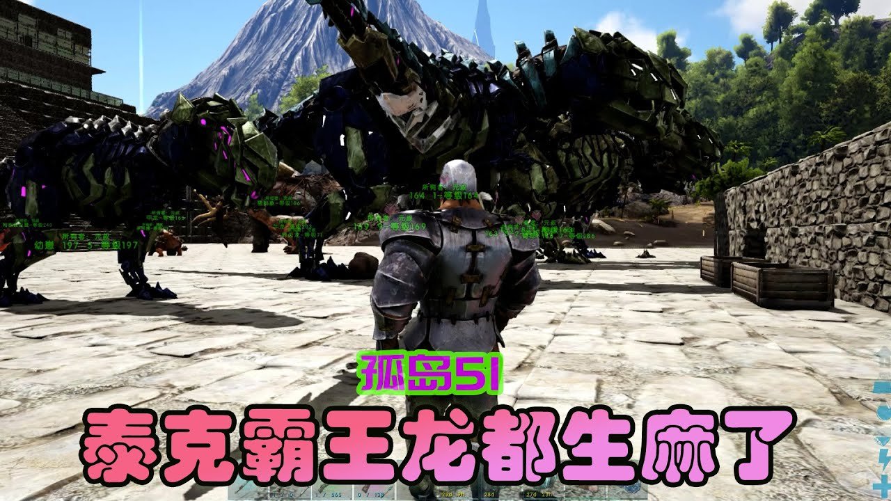 黑暗之魂3 年度版 截图20