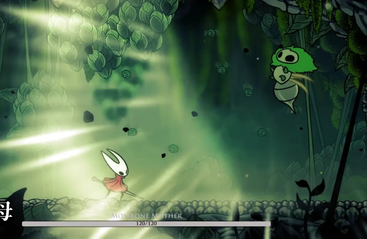 怪物猎人：世界 完整版 截图11