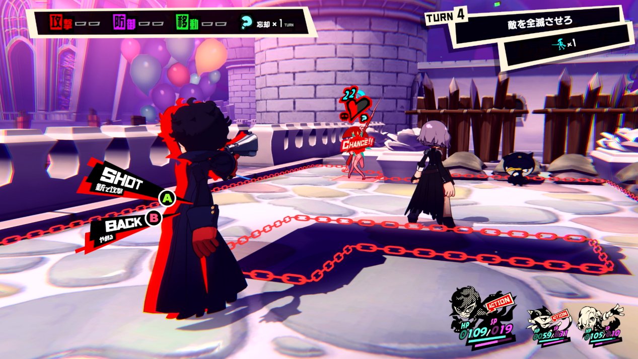 赛博朋克2077 完整版 截图2