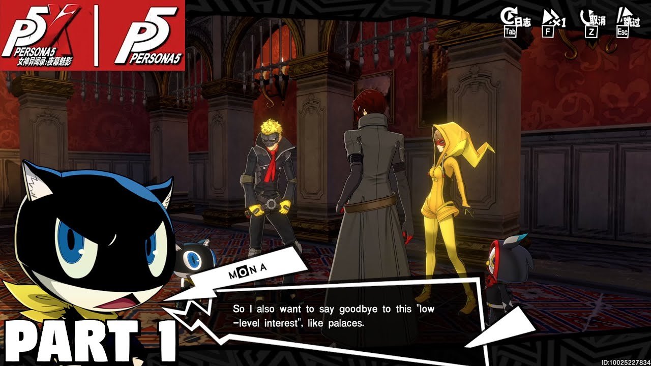 赛博朋克2077 完整版 截图16