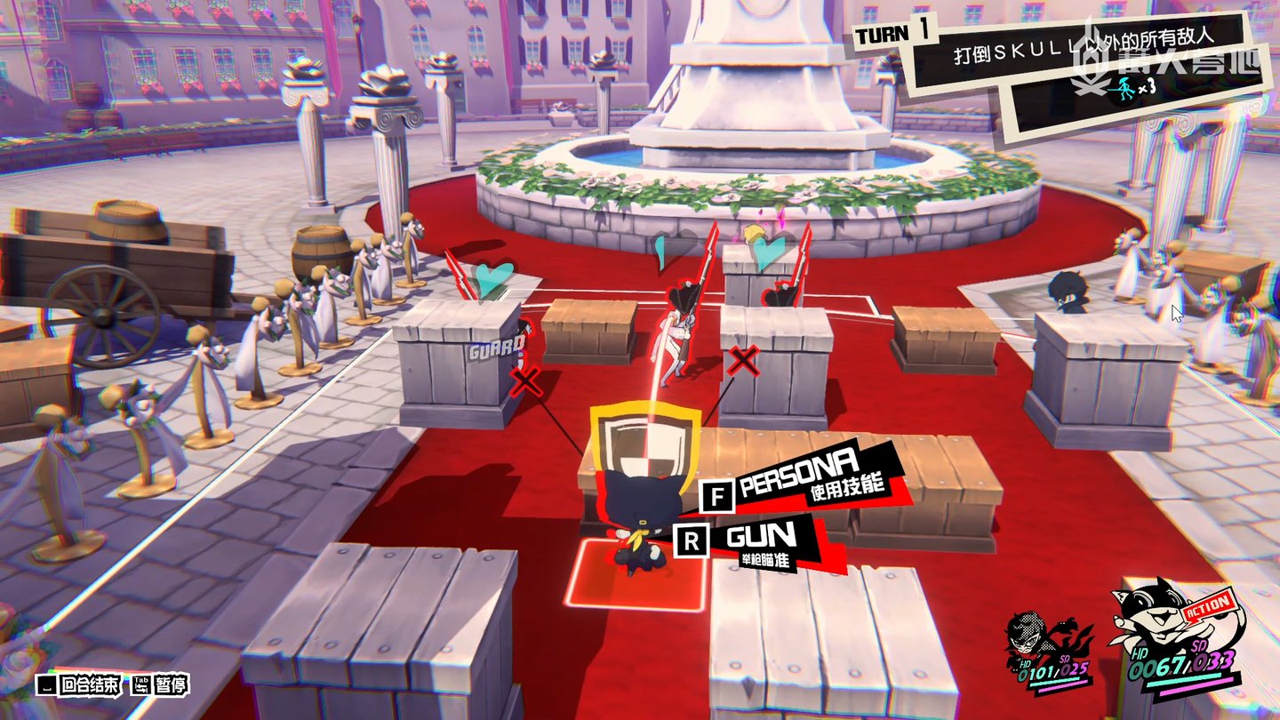 赛博朋克2077 完整版 截图19