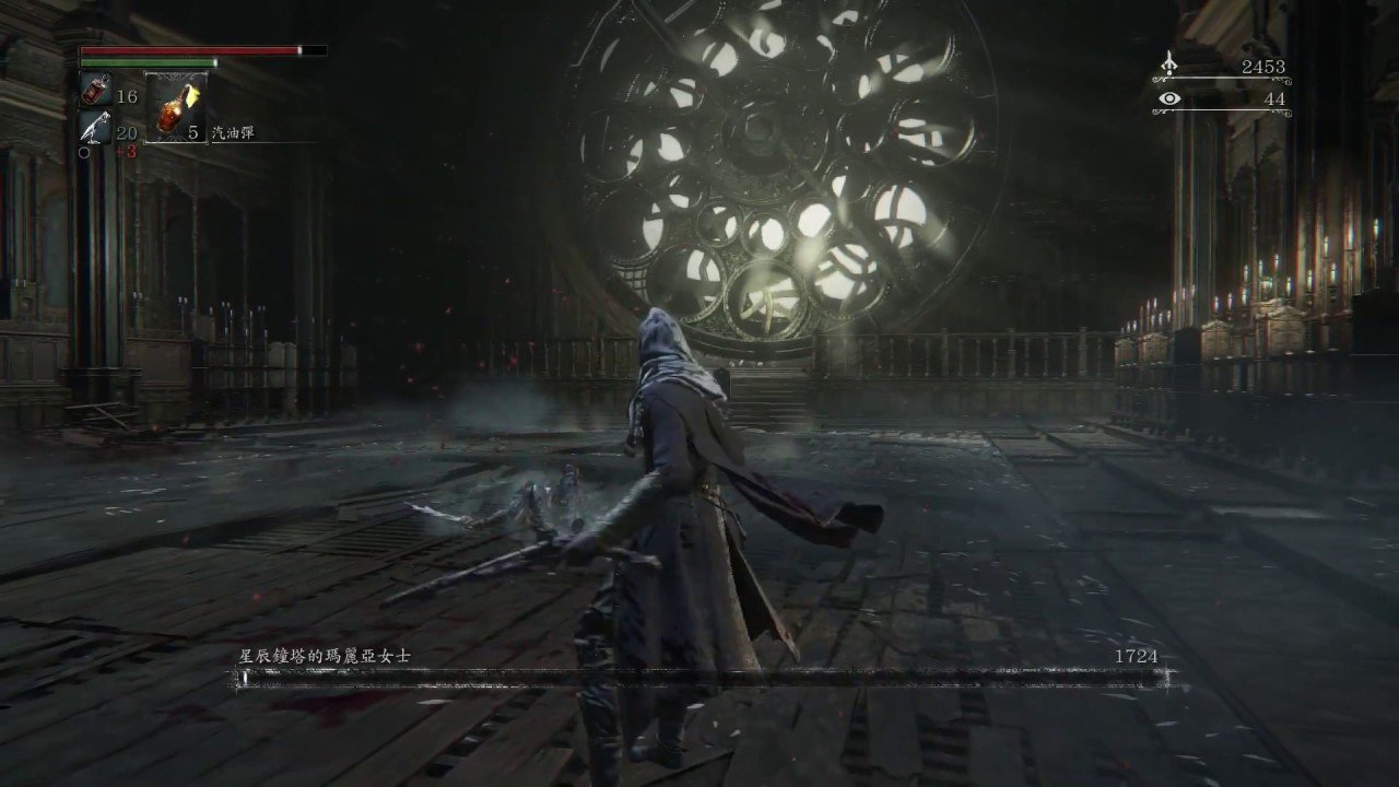 黑暗之魂3 年度版 截图14
